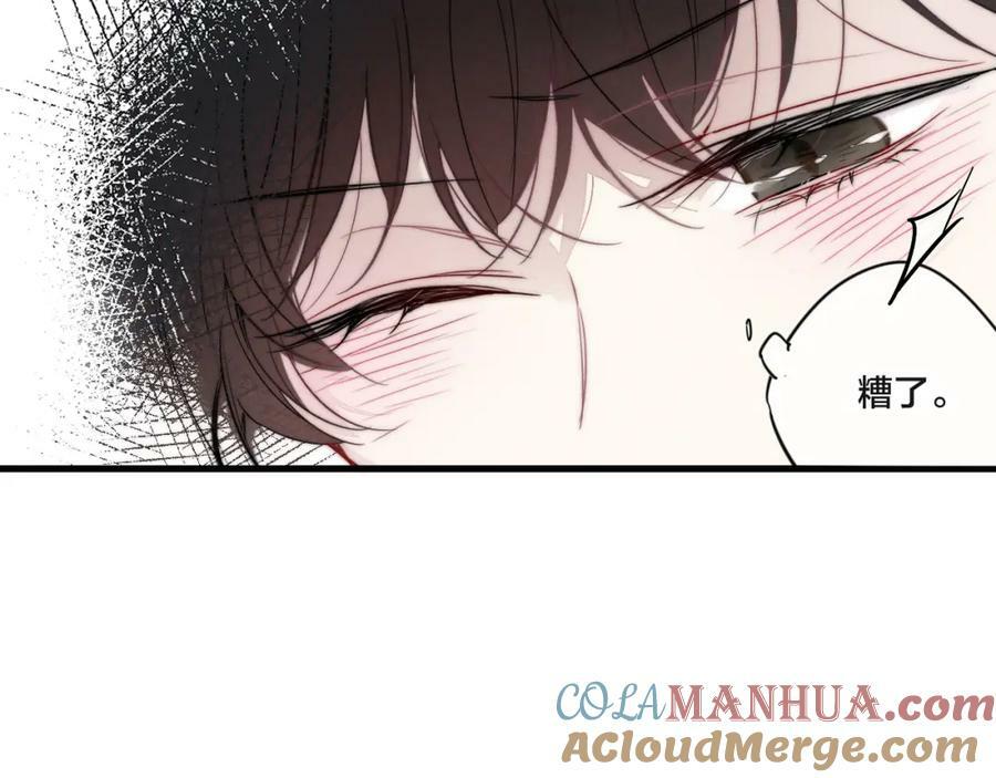 第90话 过分24