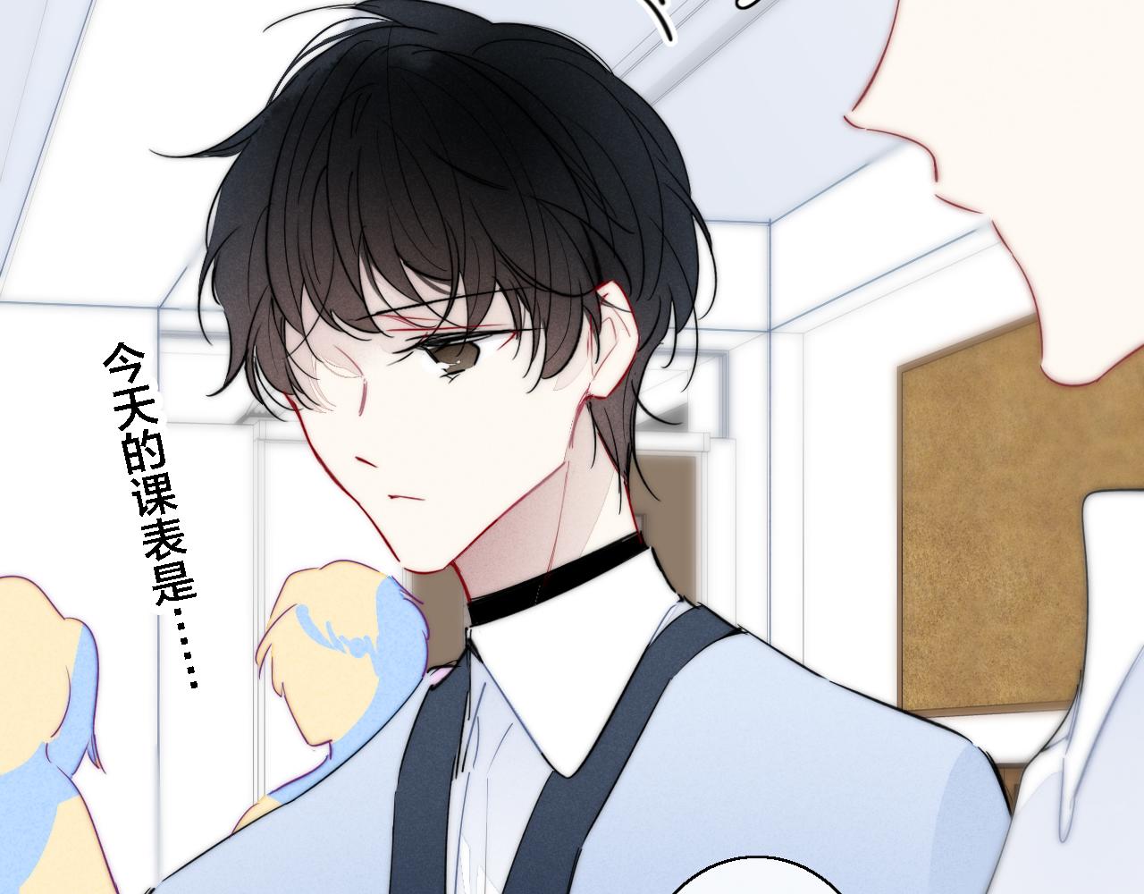第80话 终于。9