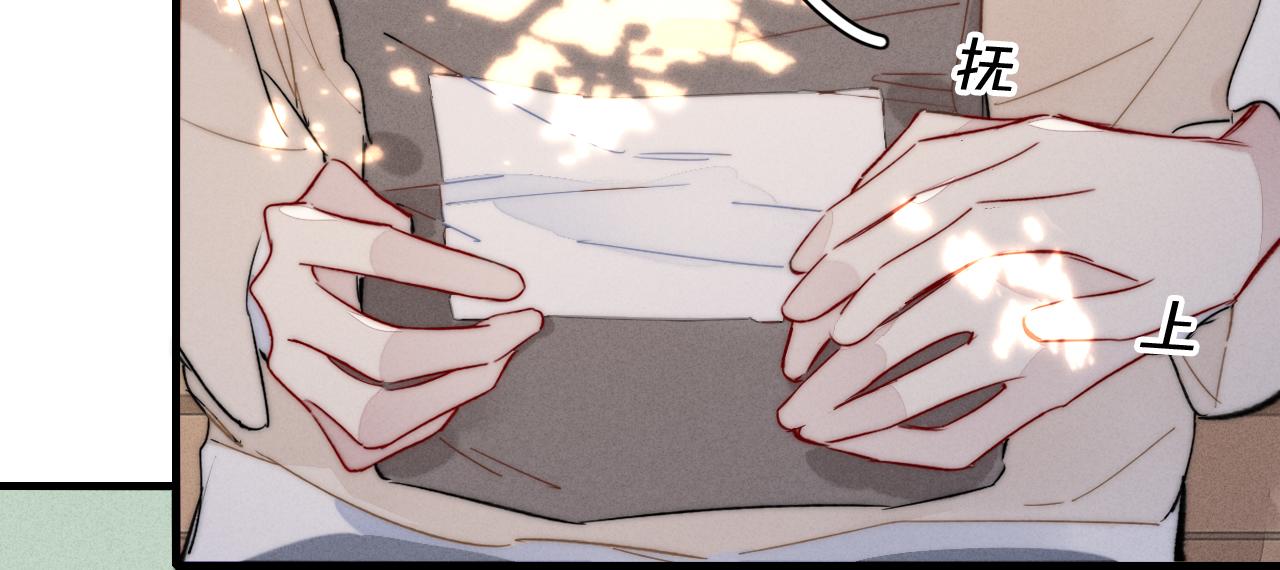 第59话 你会这么狠心吗？47