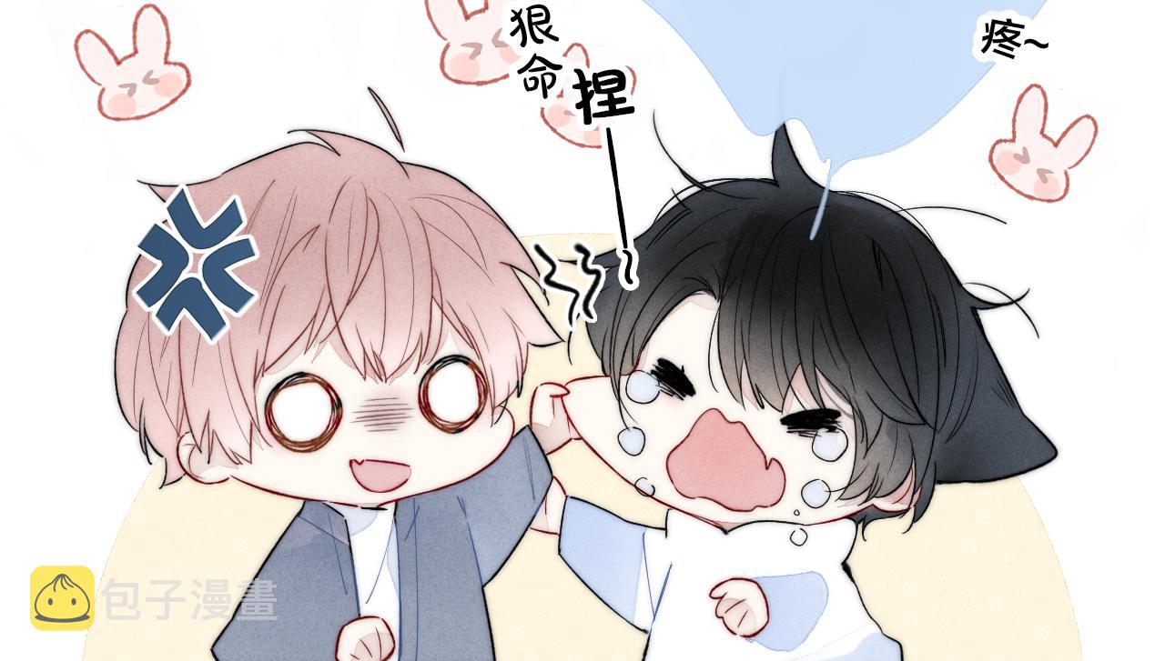 第66话 邀请74