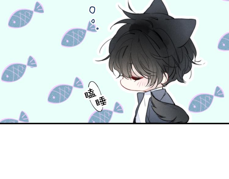 第31话 试探45