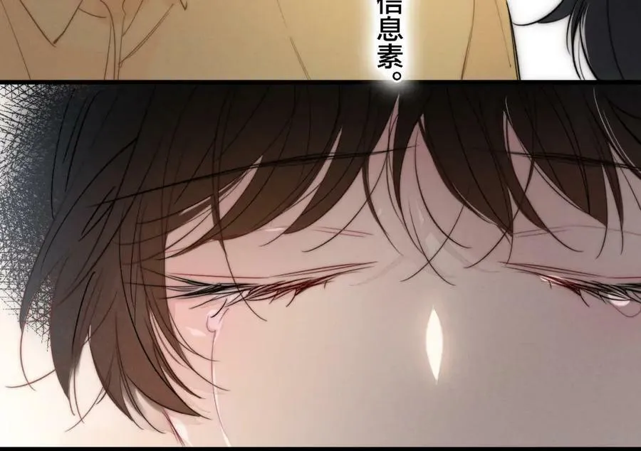 第85话 最近56