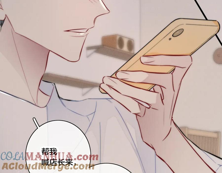 同一个世界的辞浅0857