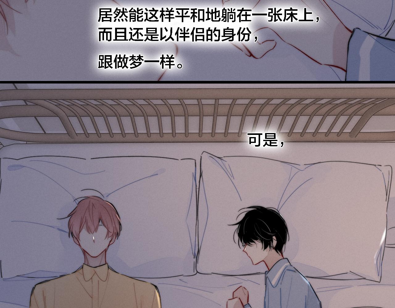 第78话 强势32