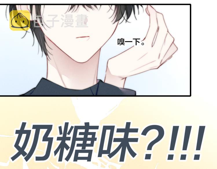 第31话 试探23