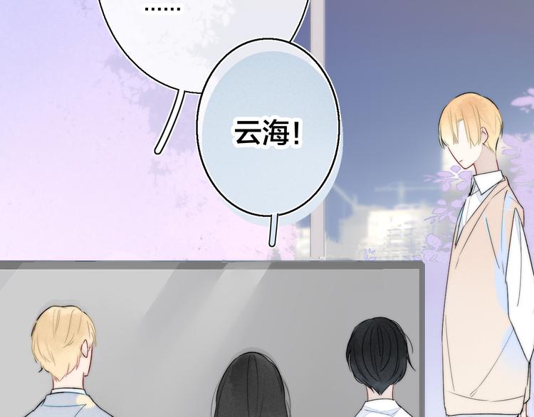 第9话 地位45