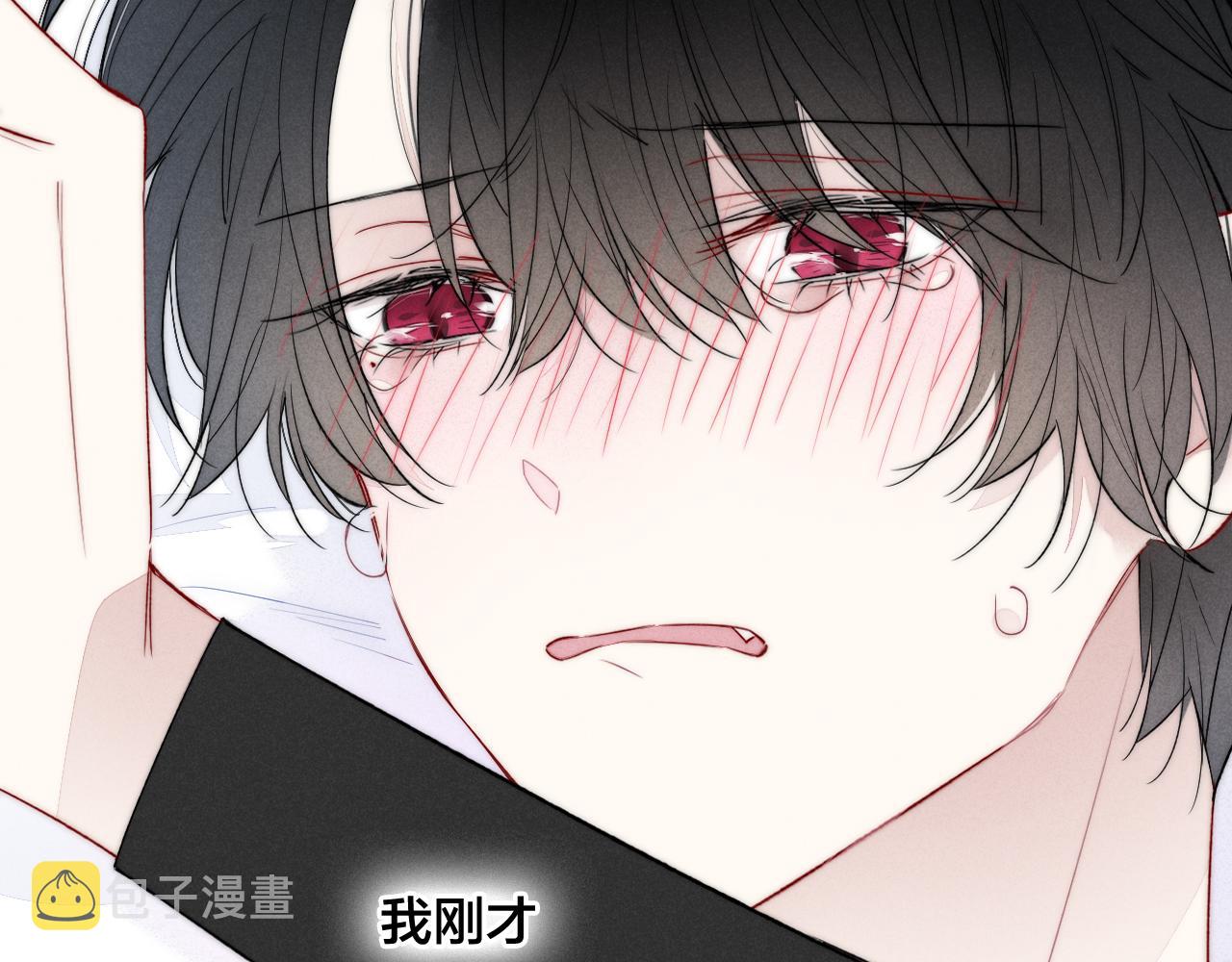 第38话 我可以吗？56