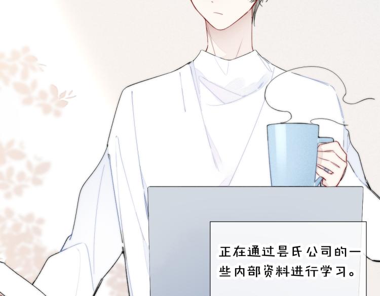 第26话 总是想起的那个人6