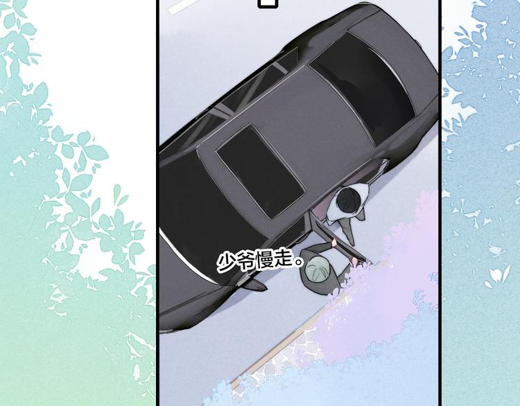 第4话 发现20