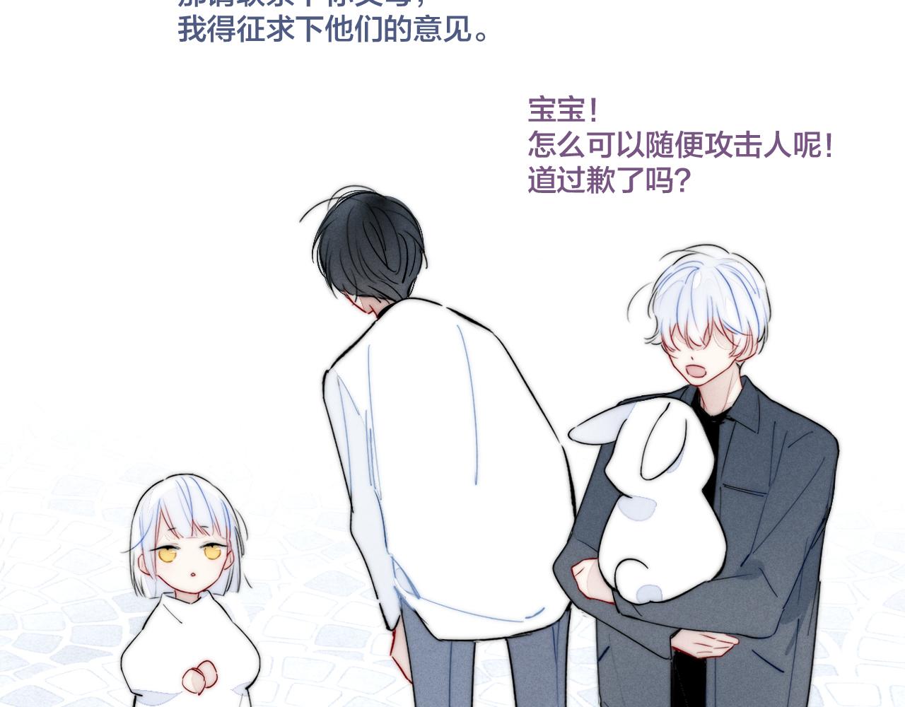小剧场+说明17