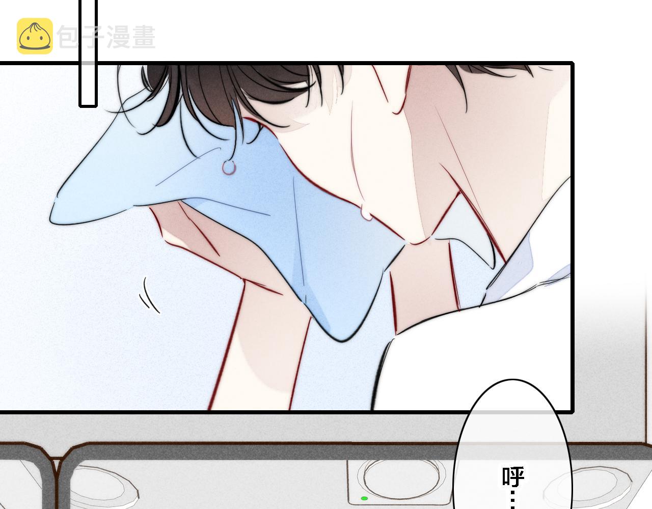 第87话 姚阙哥开始不对劲起来。10