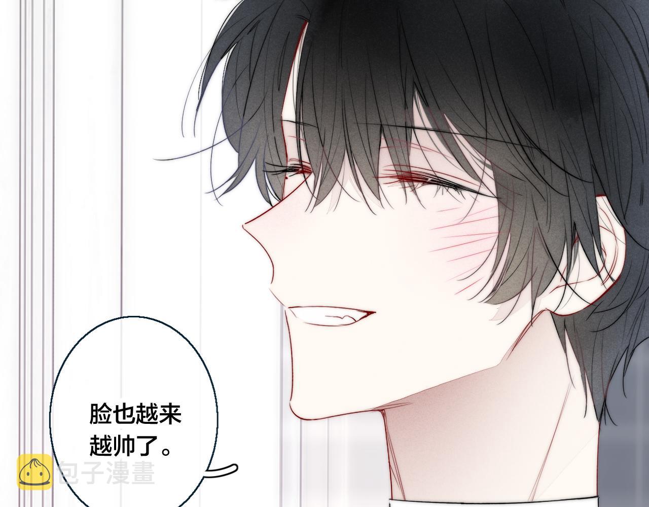 第47话 不甘？43