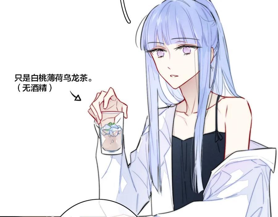 同一个世界的辞浅091