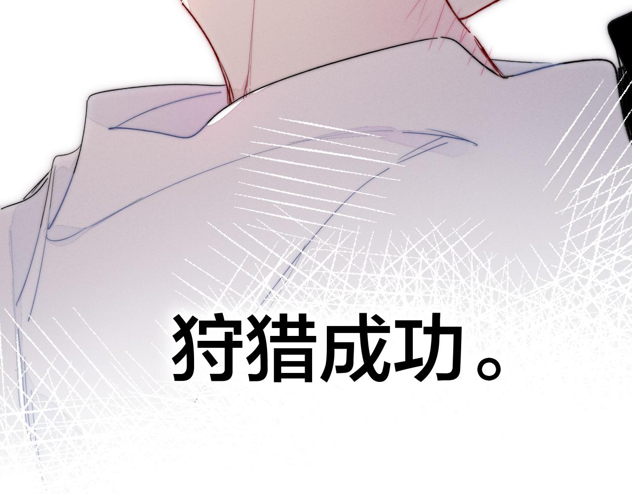 第57话 永久标记72