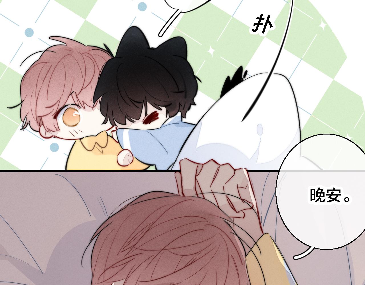 第79话 强硬。54
