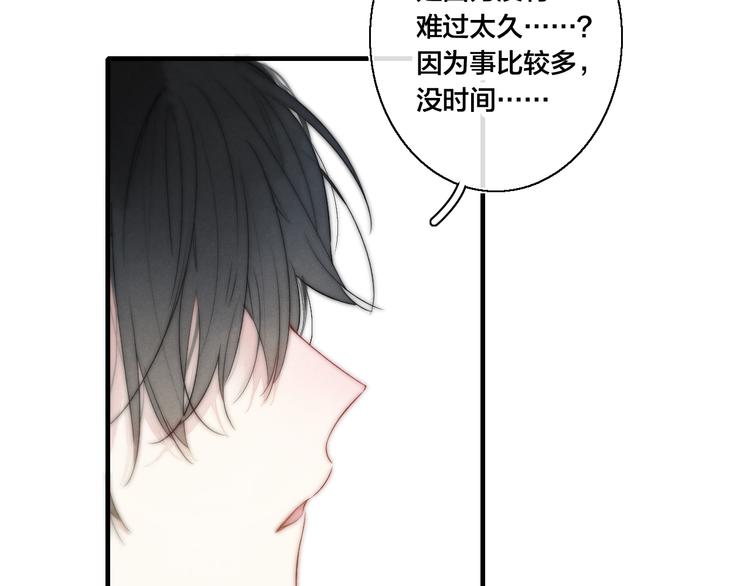 第18话 本能69