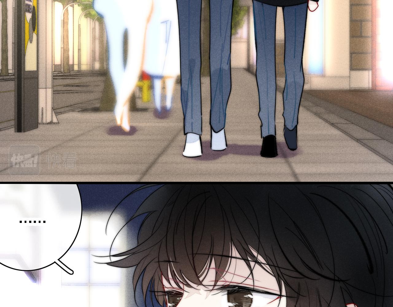 第84话 创造回忆7