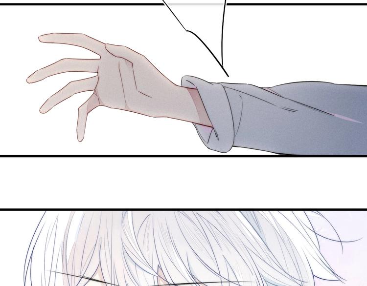 第2话 交个朋友~31