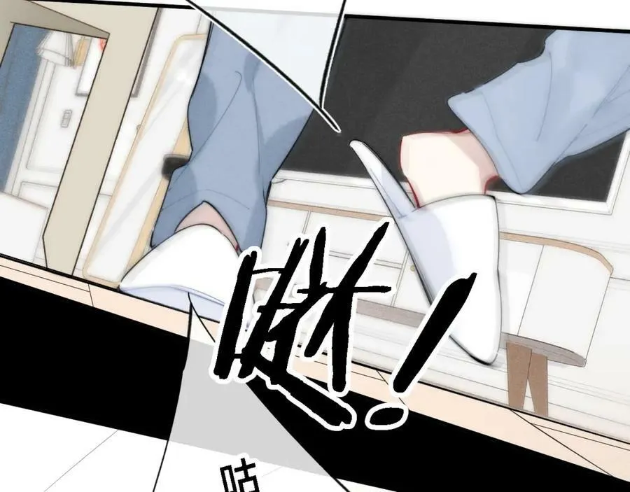 第85话 最近49