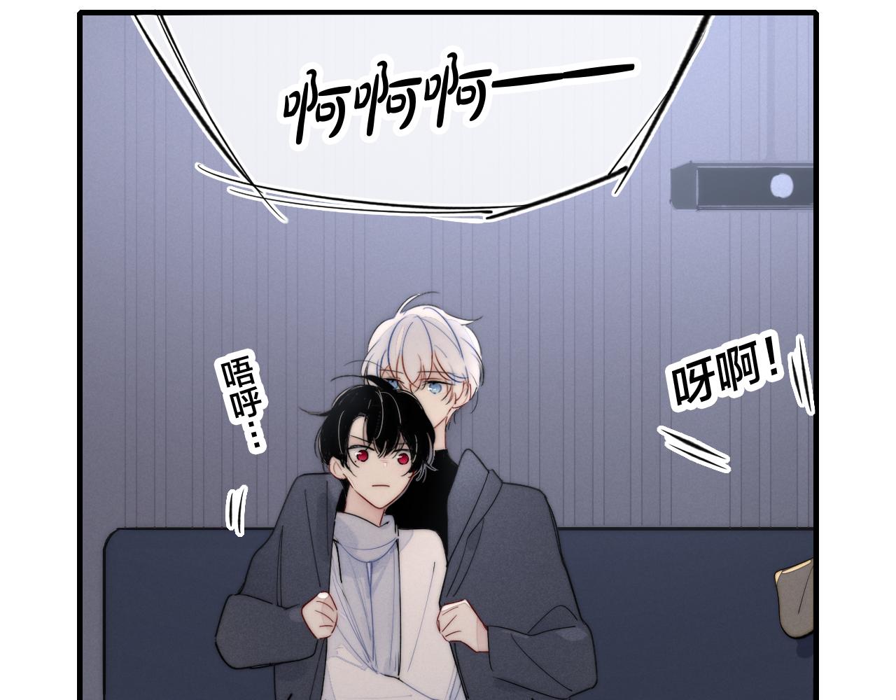 番外贰18