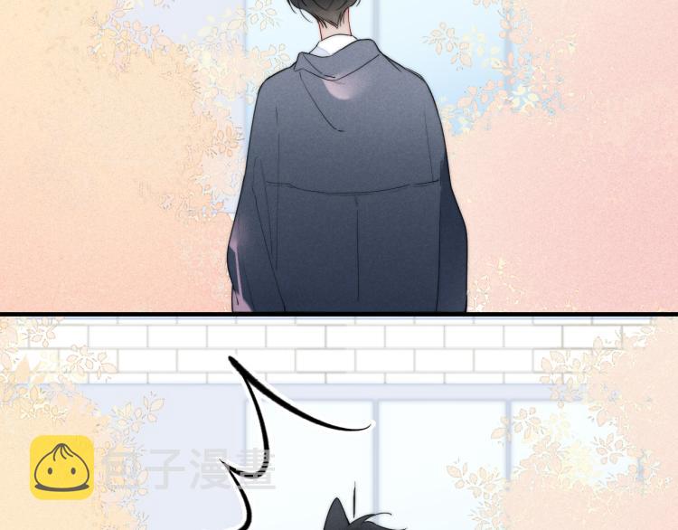 第31话 试探50