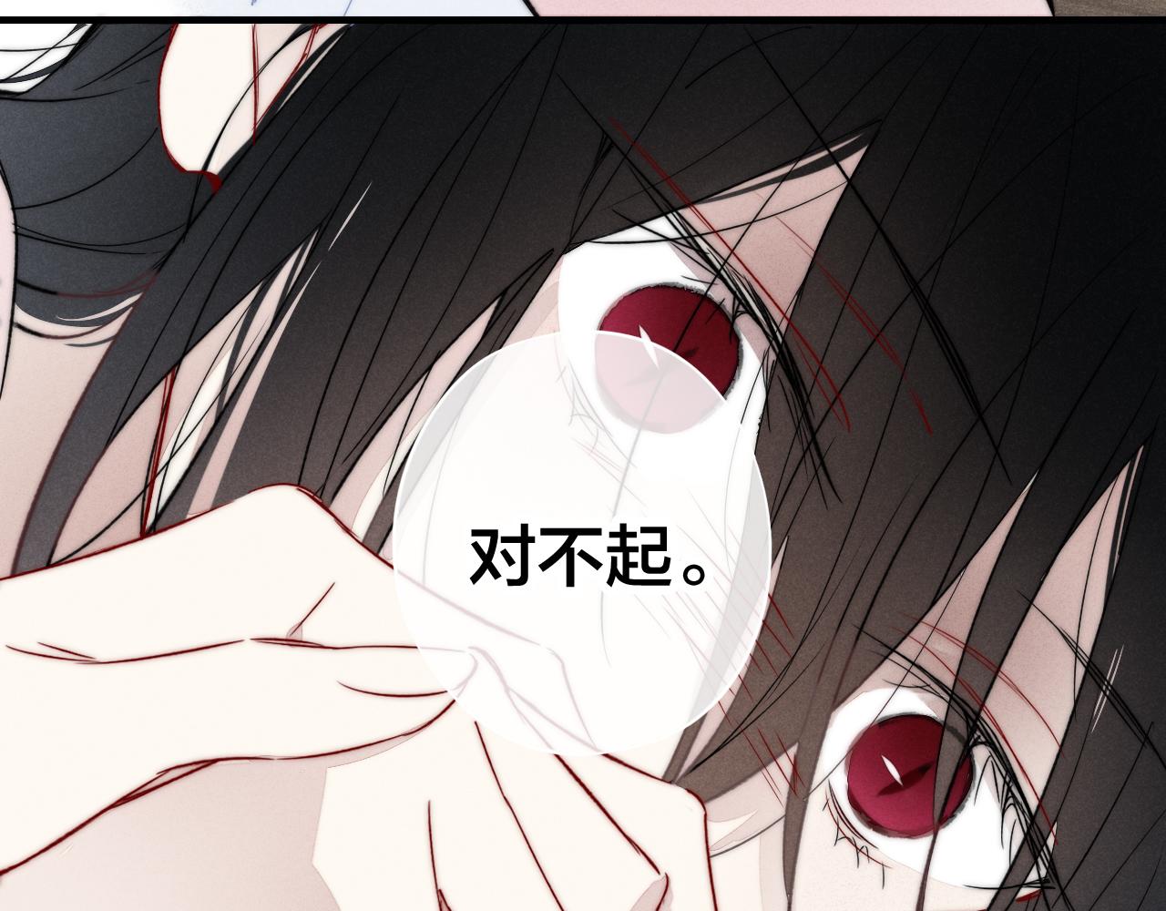第64话 这时候你居然提别狼_!24