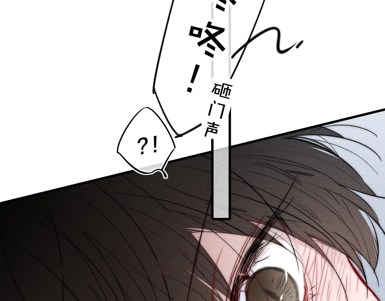 第61话 遇袭34