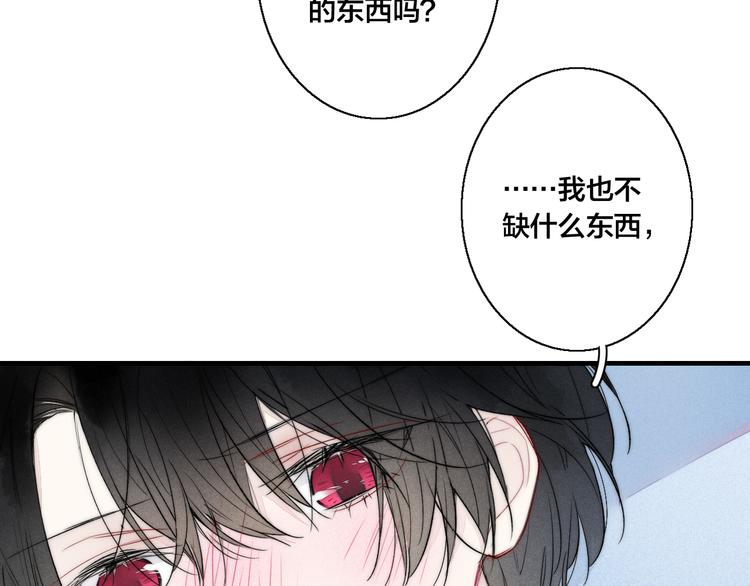 第24话 梦15