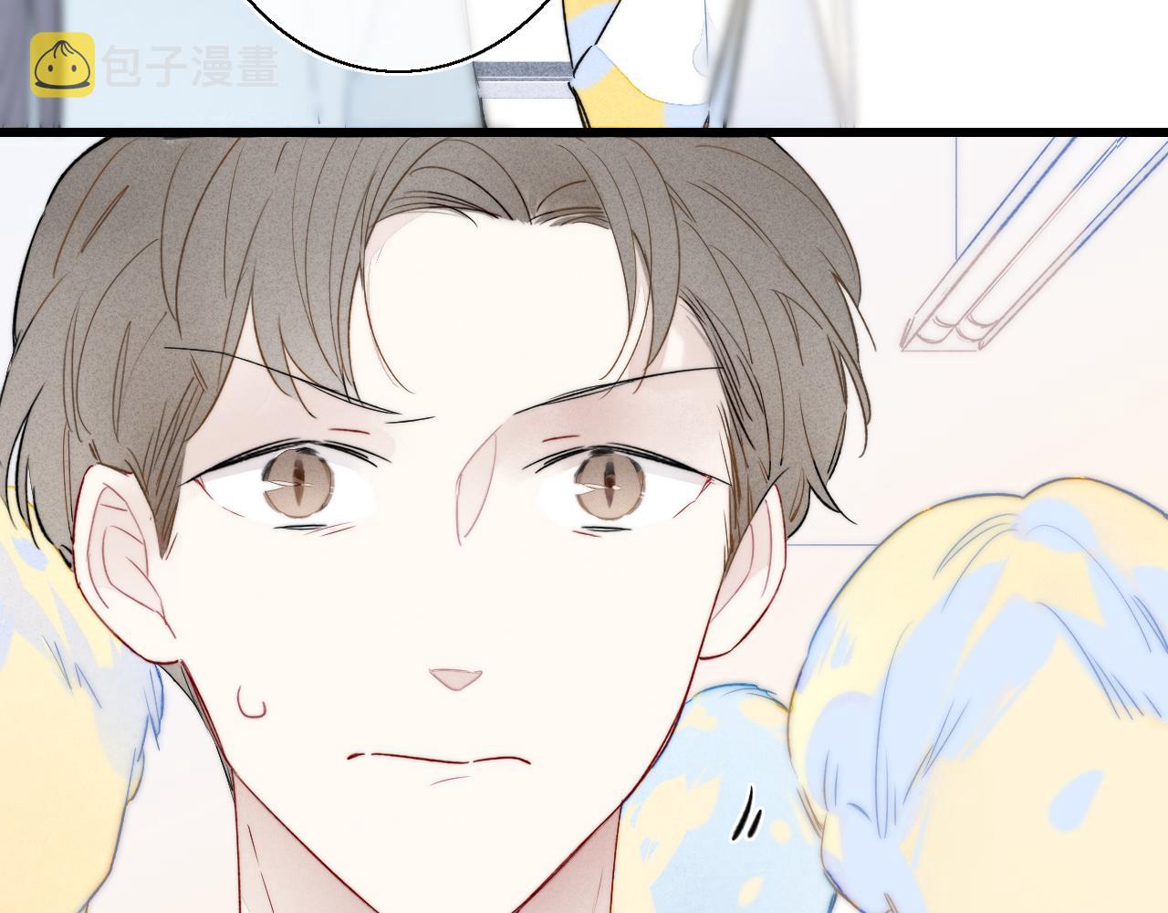 第43话 我来做你的监护人10