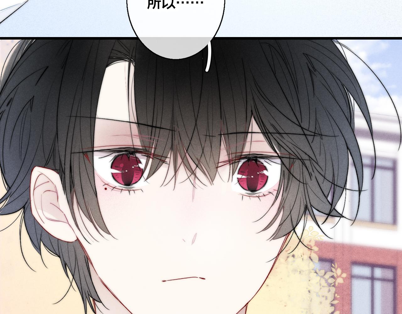 第44话 请别惯着我42