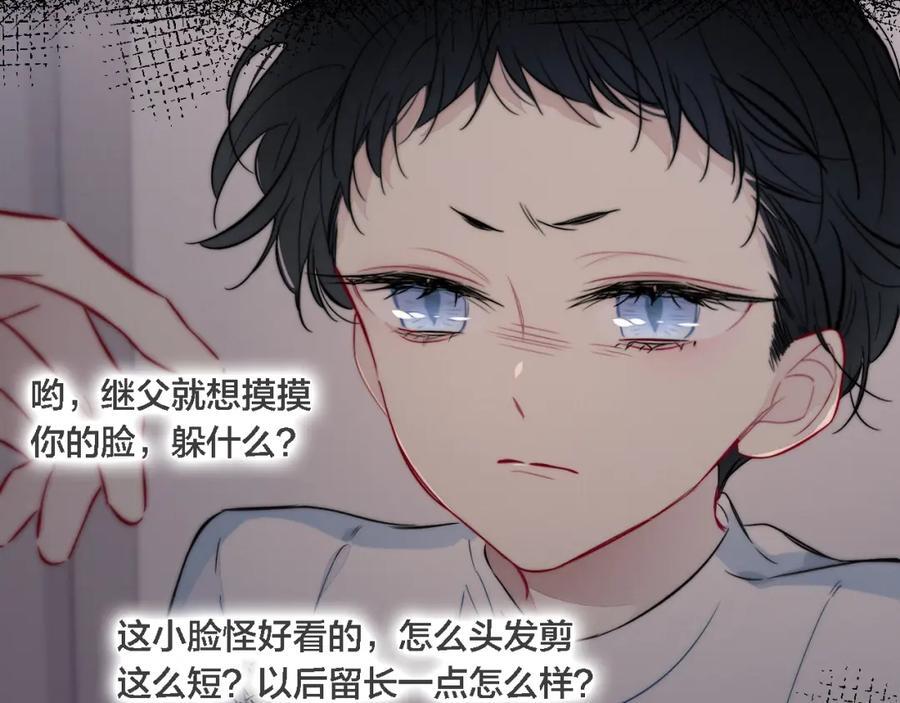 同一个世界的辞浅0738