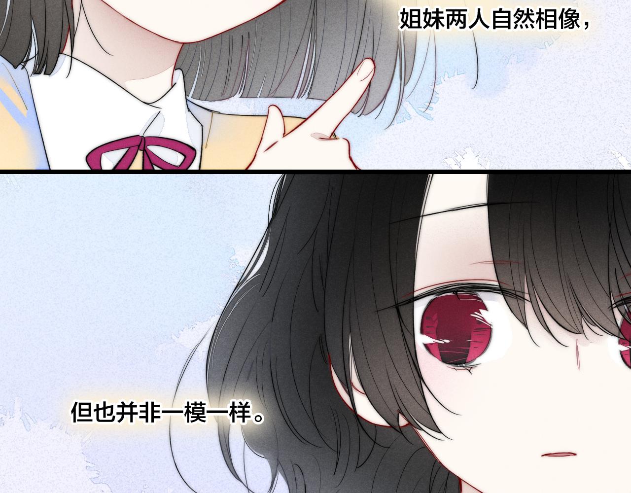 第49话 过往37
