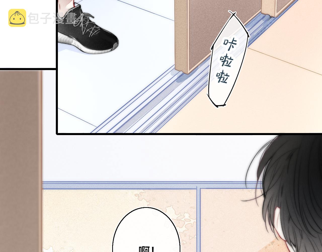第41话 条件49