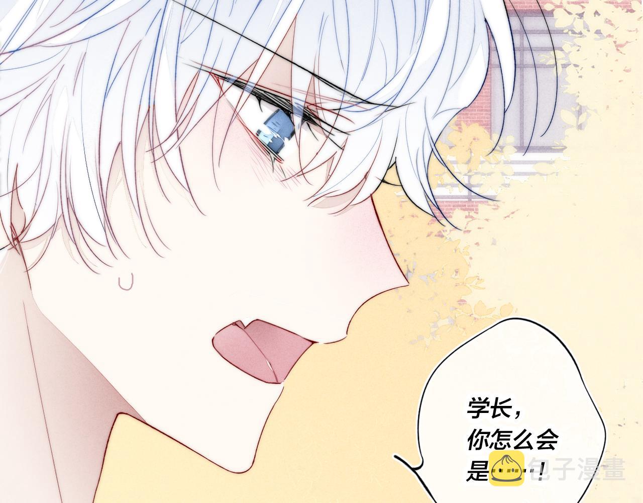 第34话 学长，你为什么会是？54