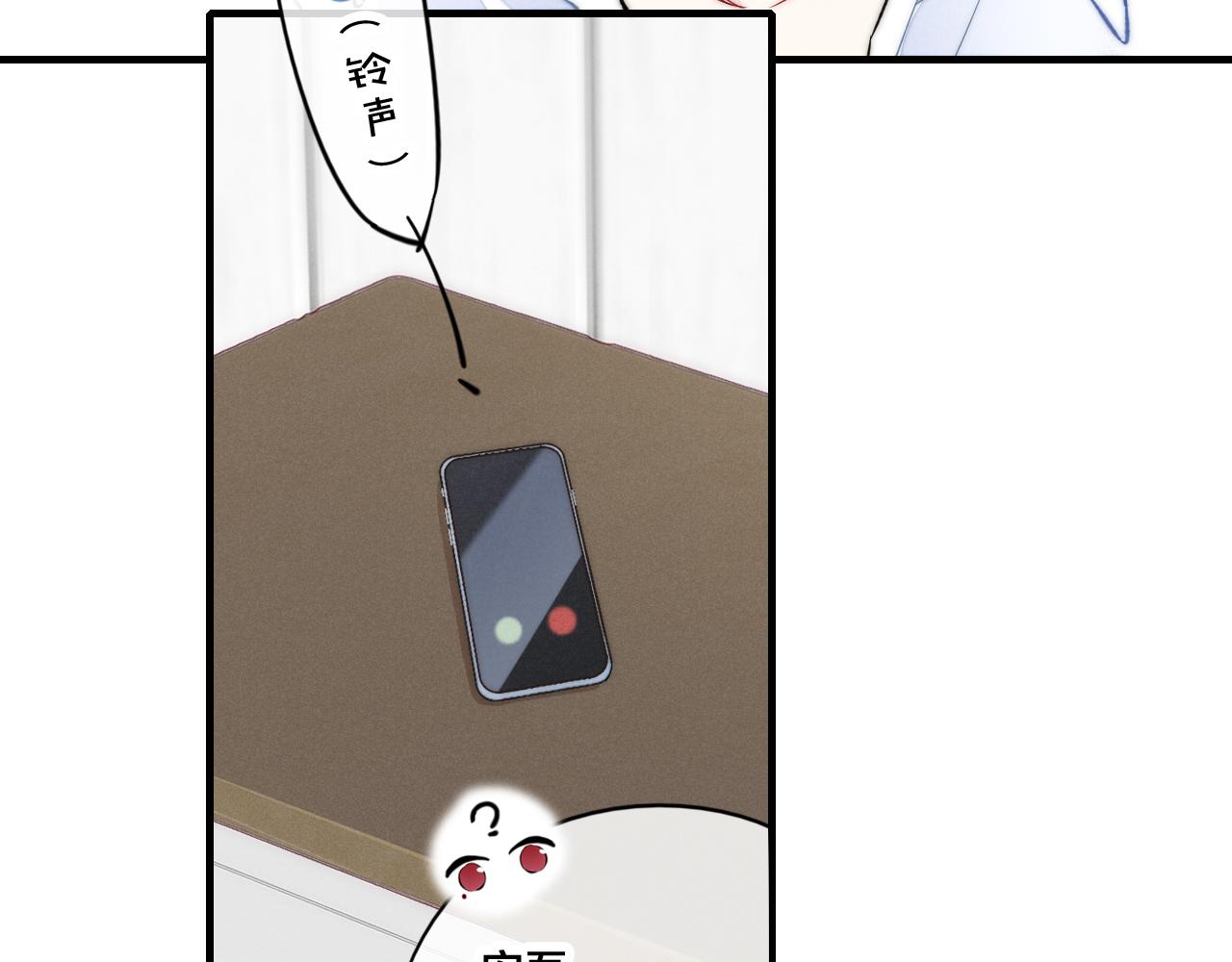 第65话 只需要一个契机48