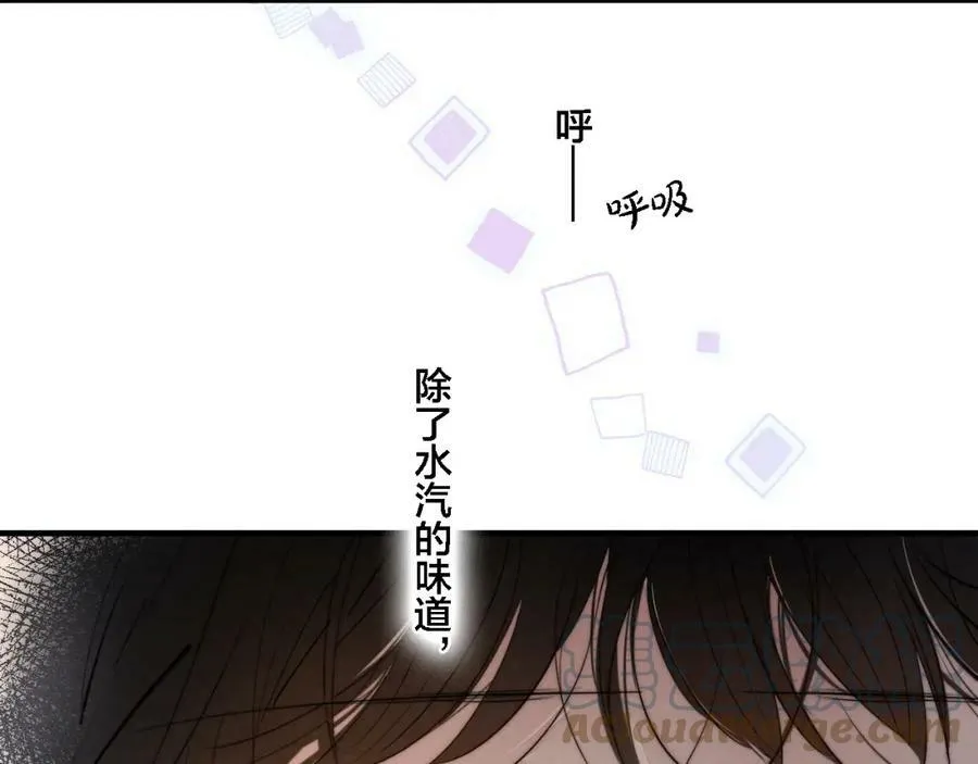 第85话 最近54