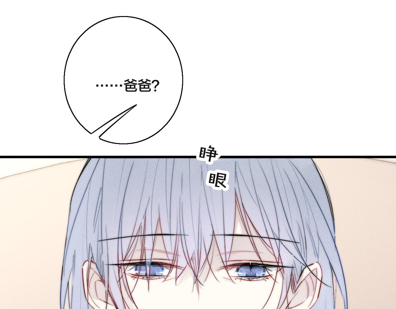 第69话 来让我看看64