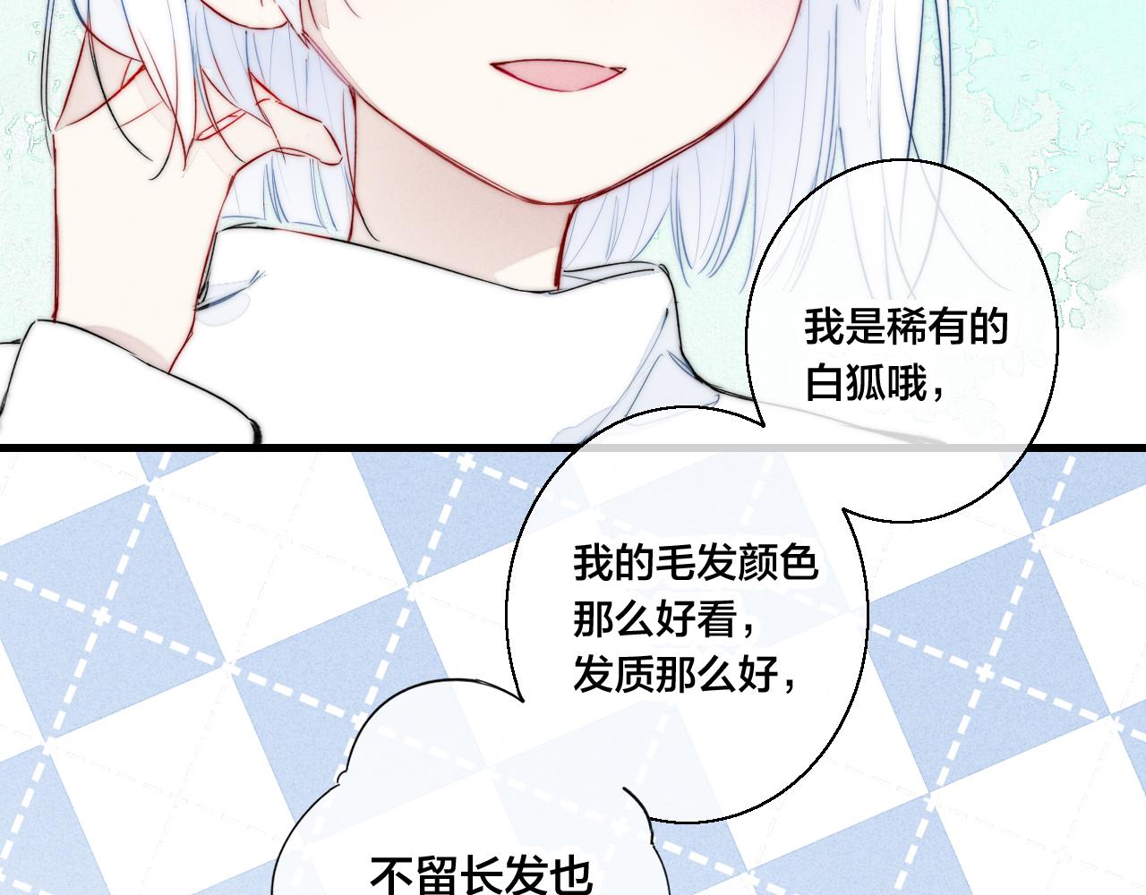 小剧场+说明14