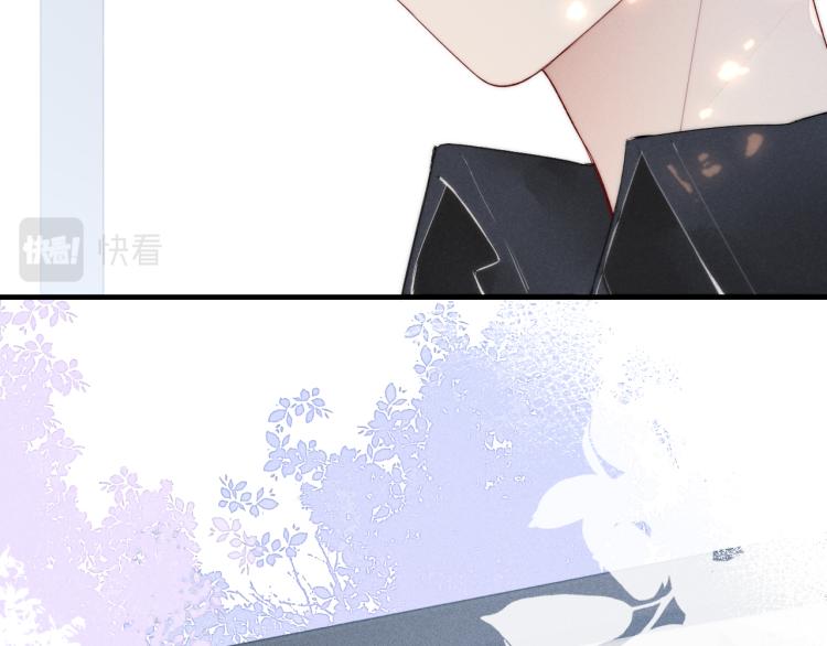 第27话 决定了，见面71
