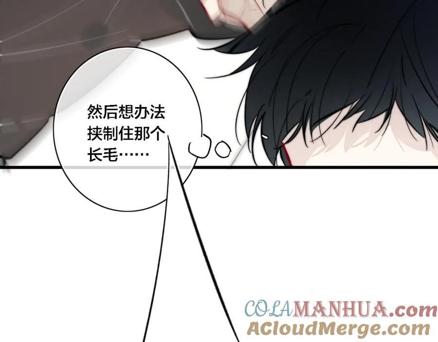 同一个世界的辞浅0930
