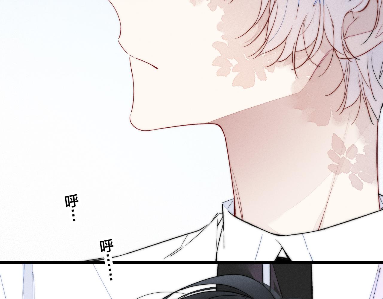 第34话 学长，你为什么会是？75