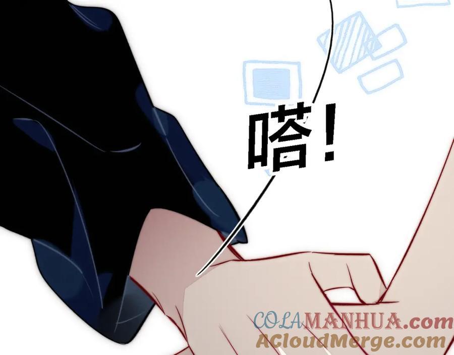 同一个世界的辞浅1036