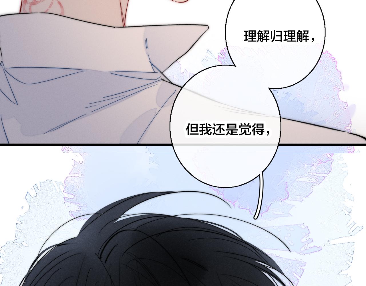 第64话 这时候你居然提别狼_!68