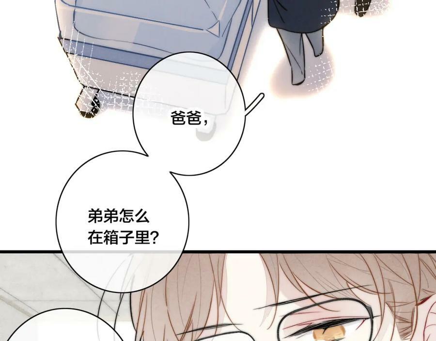 第93话 曾经发生过的10