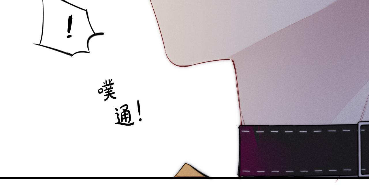 第42话 姚阙的告白35