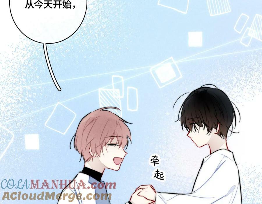 第94话 那个需要我的人60