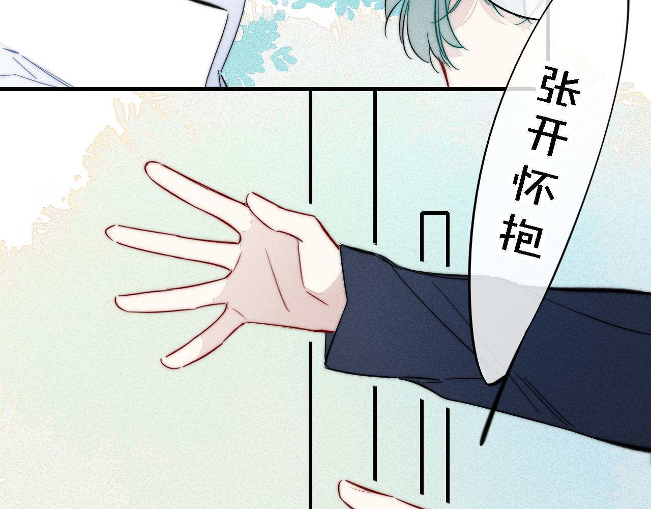 第84话 创造回忆40