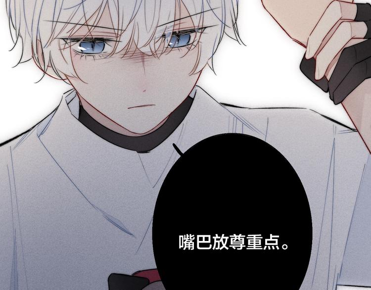 第15话 因为喜欢你这个人41
