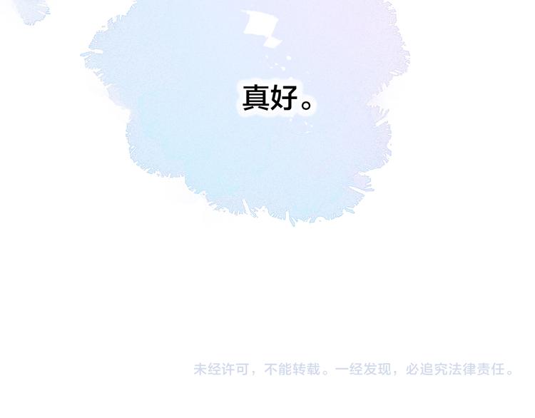 第17话 一起91
