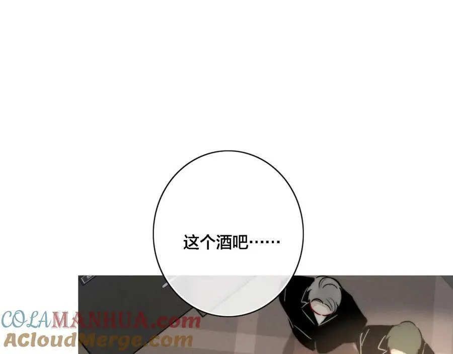 番外 同一世界的辞浅0136